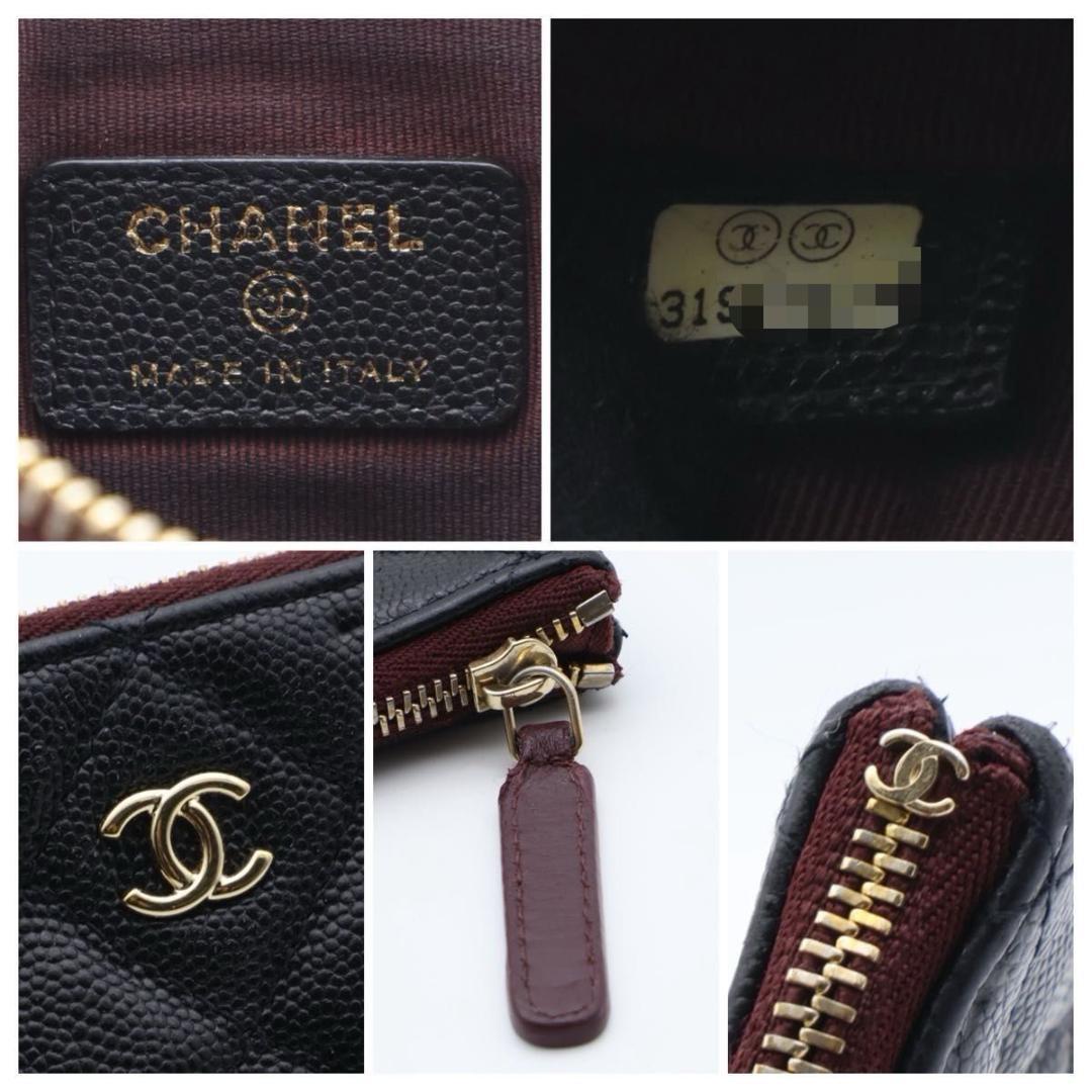 【極美品】CHANEL マトラッセ　キャビアスキン　小銭入れ　ポーチ　黒