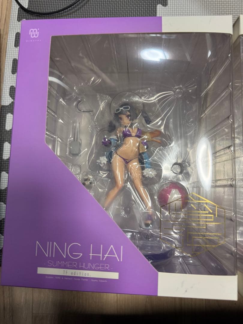 寧海 食欲の夏！(-Summer Hunger-)TF edition ミメヨイ