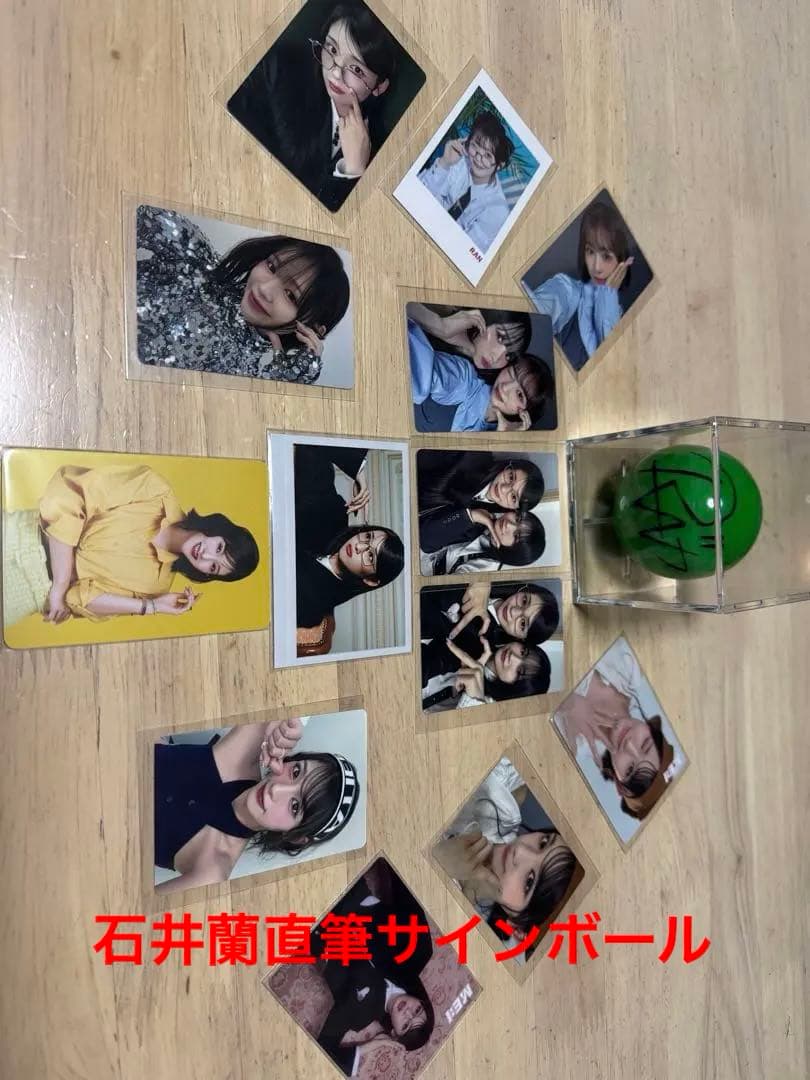 ME:I 石井蘭 直筆サインボール 匿名配送