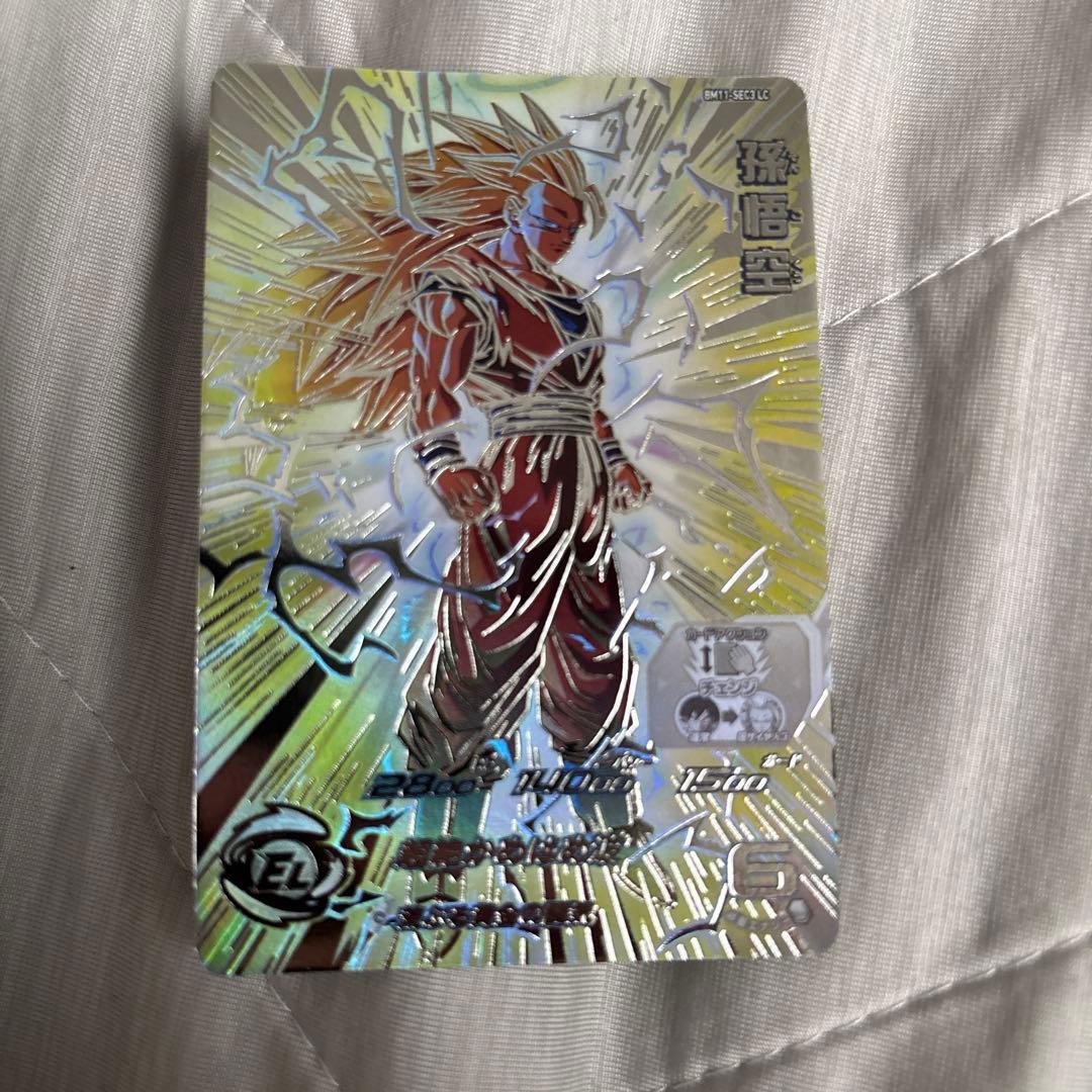 スーパードラゴンボールヒーローズ 孫悟空 超サイヤ人3 bm11-sec3 lc