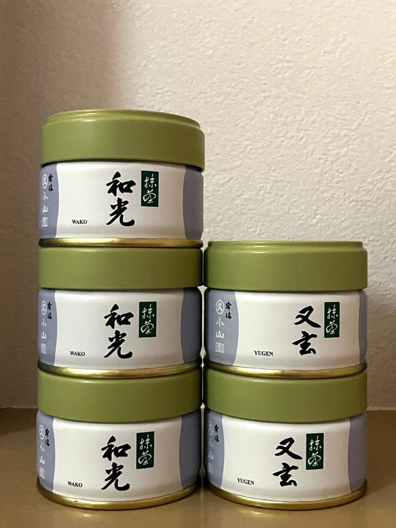 京都　宇治抹茶　丸久小山園　和光3缶　又玄　2缶