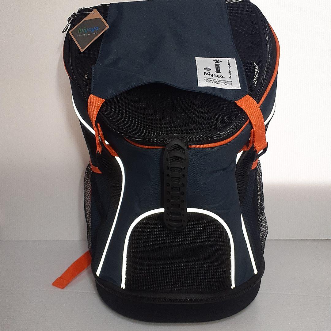 ○ リッチェル ペットリュックキャリー ネイビー