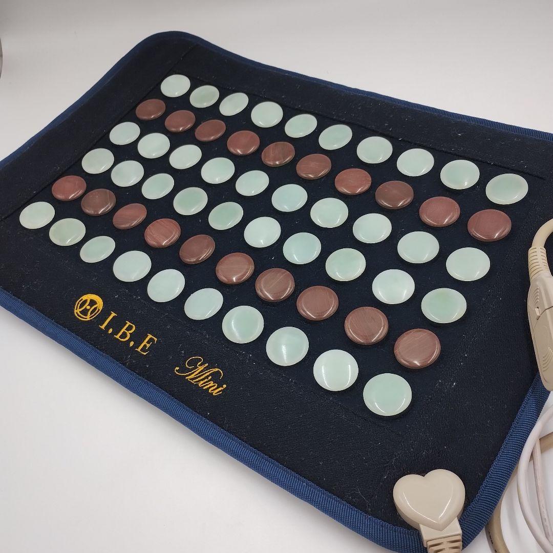 (y) I.B.E mini 電気足温器 電気ホットマット あったかグッズ