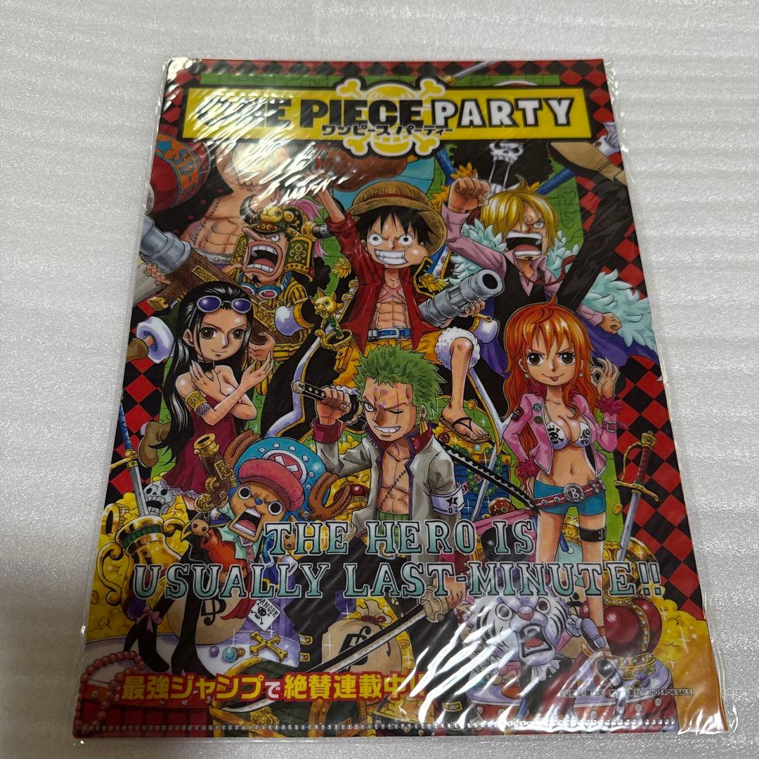 ONE PIECE クリアファイルセット ワンピースパーティー当選品