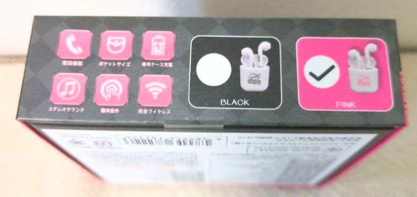 ジャグラー　ワイヤレスイヤホン