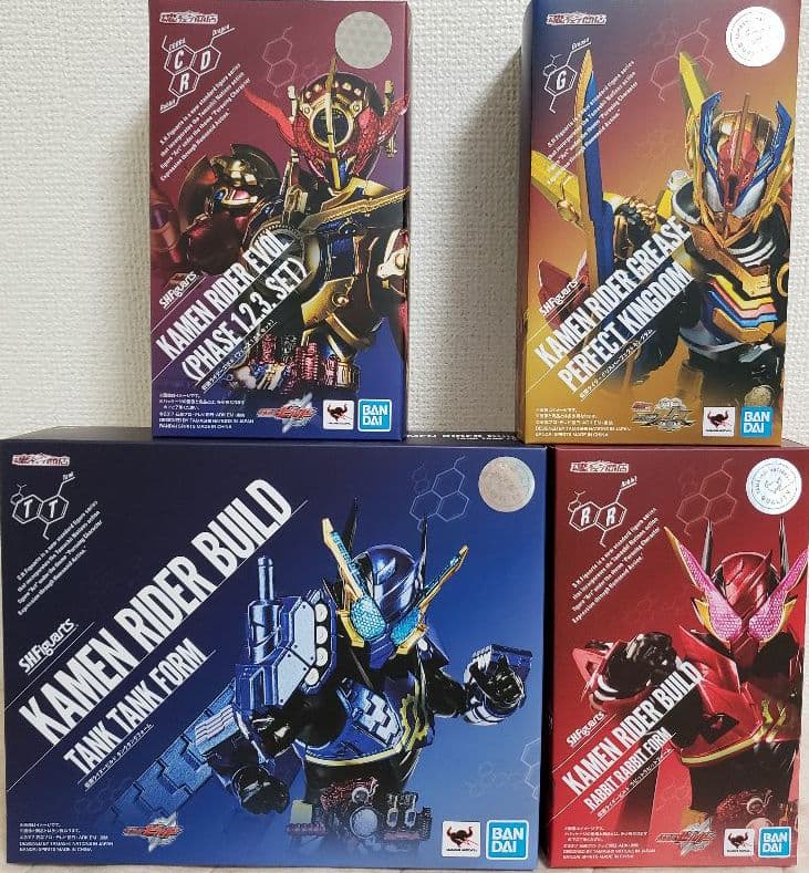 【最終価格】S.H.Figuarts 仮面ライダービルド 4種セット