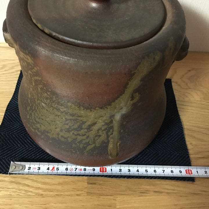 備前焼　茶器　水差し