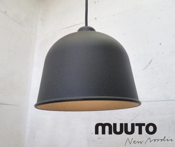 展示品■MUUTO■デンマーク■GRAIN■グレインペンダントランプ■2020年
