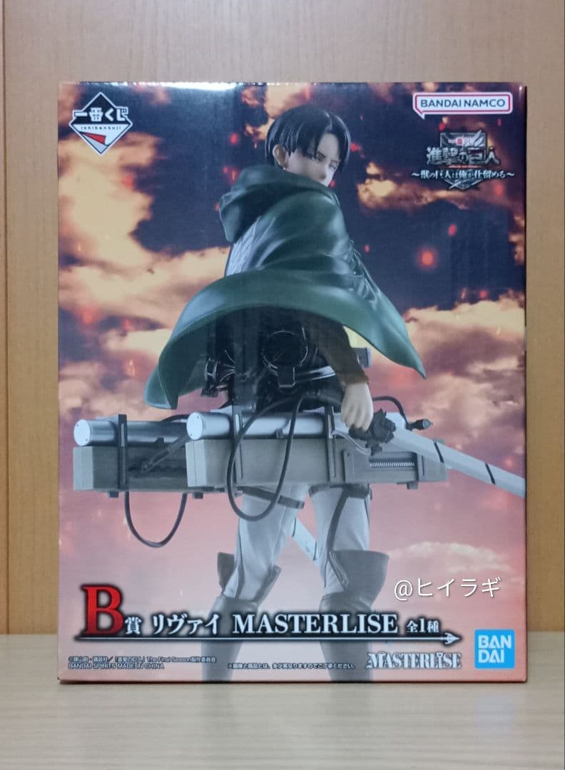 【進撃の巨人/ 一番くじ】獣の巨人&リヴァイ フィギュア、アクリルスタンドなど