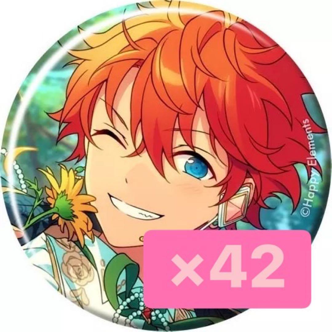 あんスタ 明星スバル フィーチャースカウト2 缶バッジ