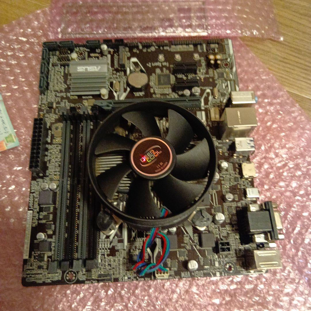 Core i7-7700 + B250マザーボード + GTX 1060