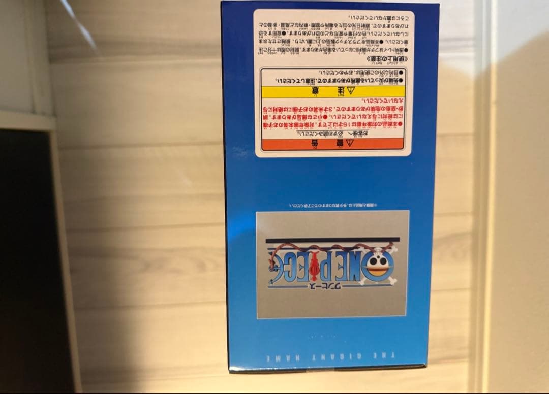 ワンピース ギガントネーム　フィギュア