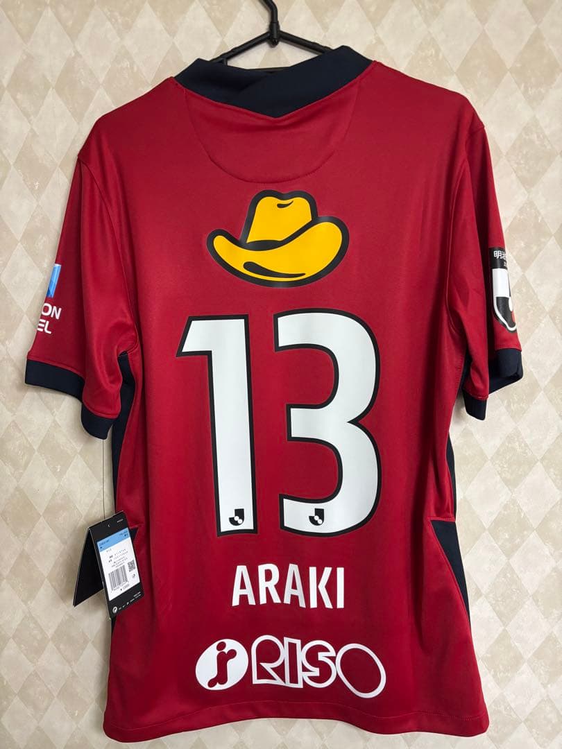 鹿島アントラーズ　荒木遼太郎