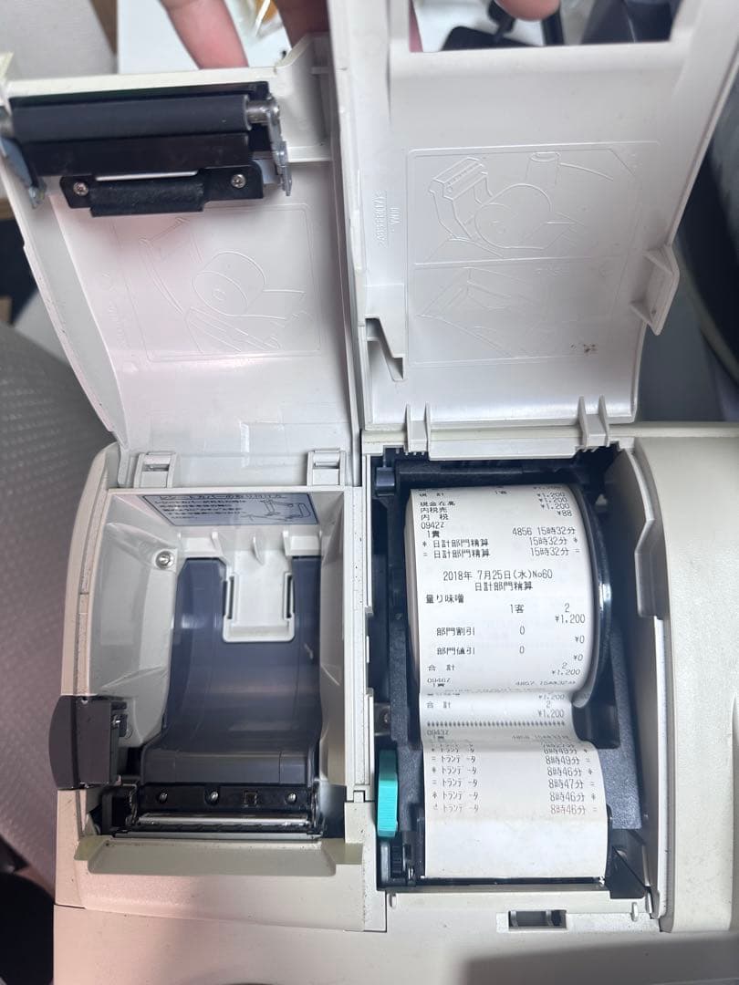 【美品】東芝TEC FS-2055 レジスター