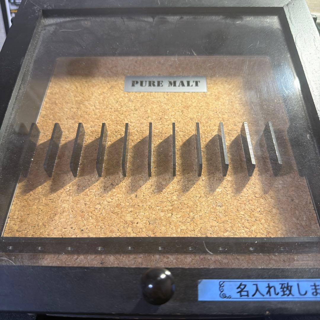 PURE MALTのペンケース・ペン立て