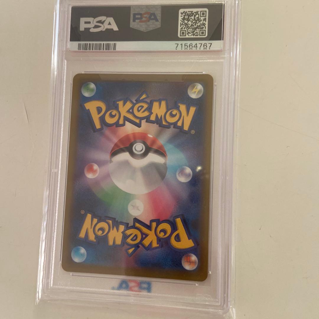 【PSA10】 オリジンパルキアV s10P ポケモンカードゲーム