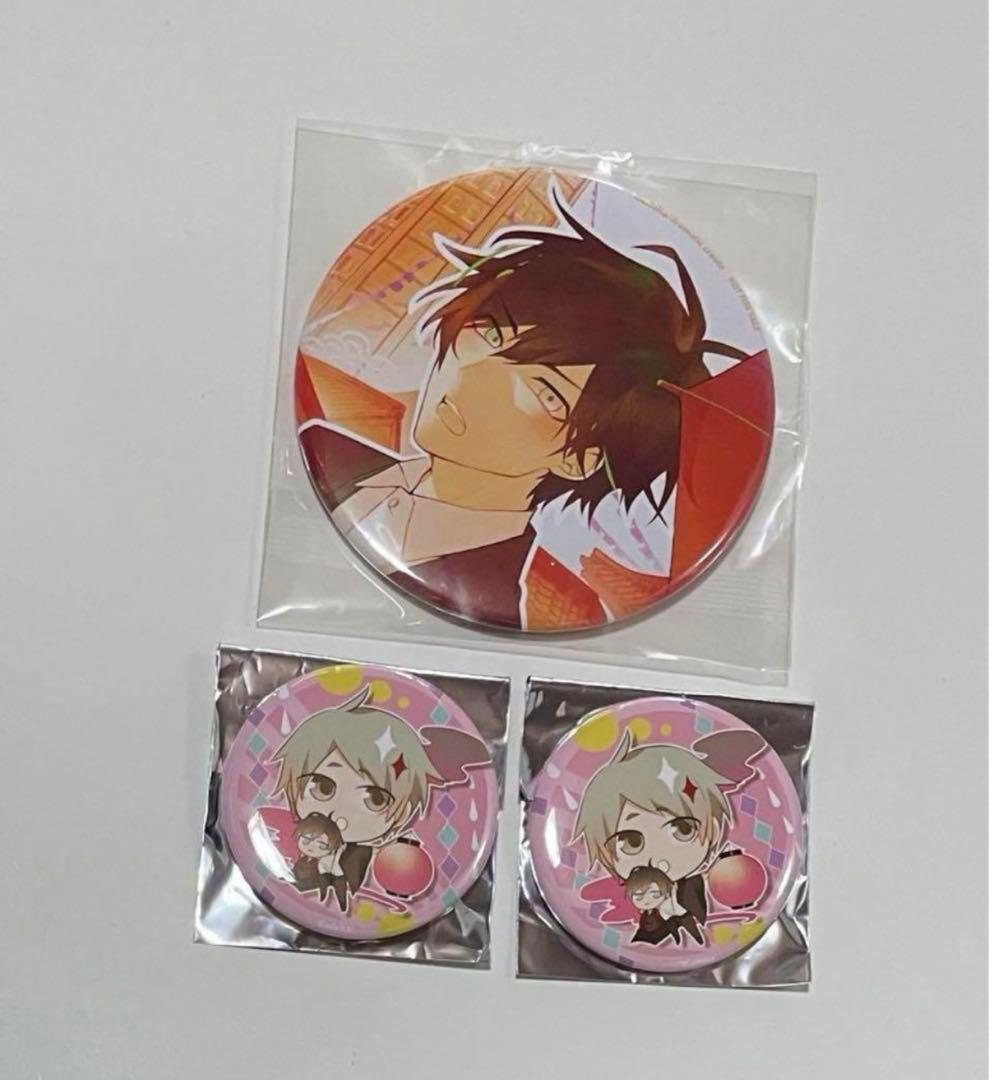 古書店街の橋姫　缶バッジ　セット