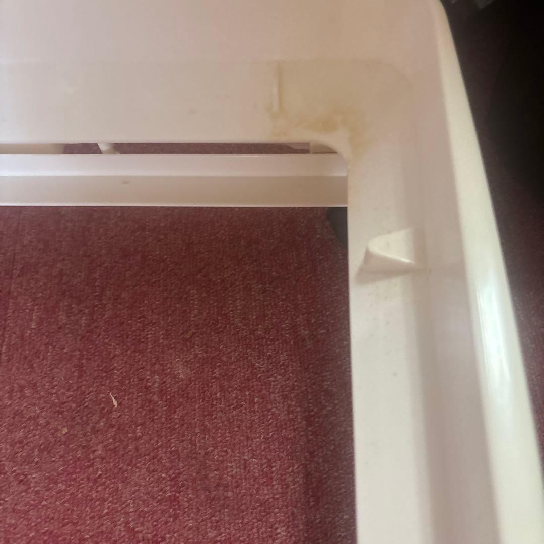 イージーホームエボ