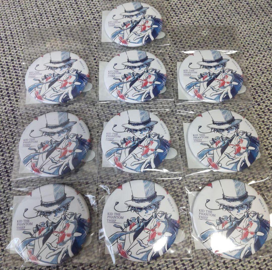 名探偵コナン 怪盗キッド ペンシルアート 缶バッジ　コレクション