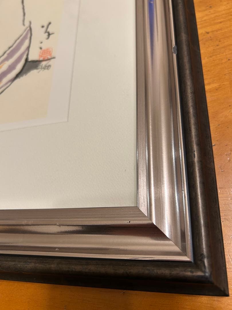 竹久夢二 「風」　日芸版画院 限定300枚 ２２１/３００　版画