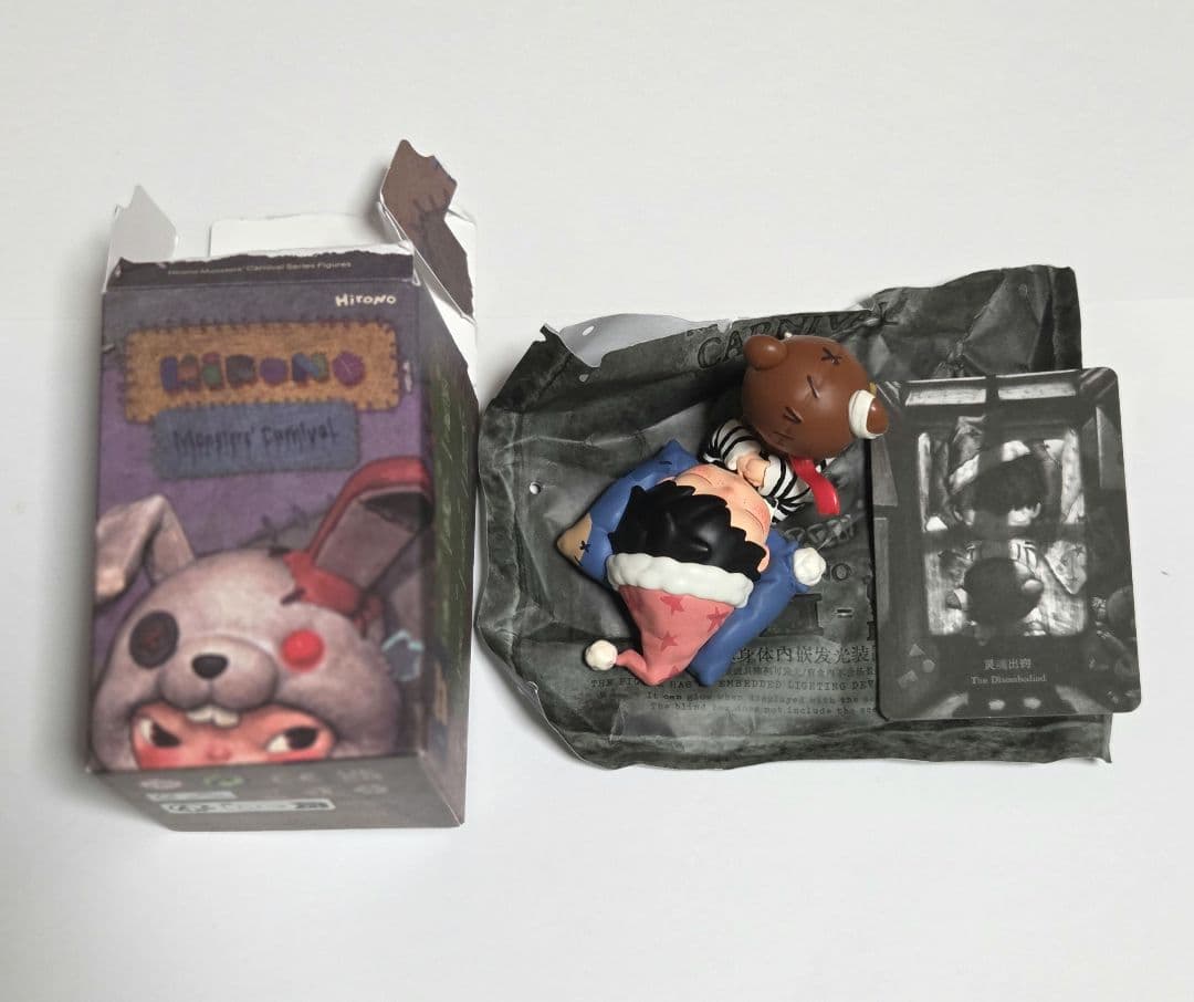 Hirono Monster Carnival POP MART シークレット