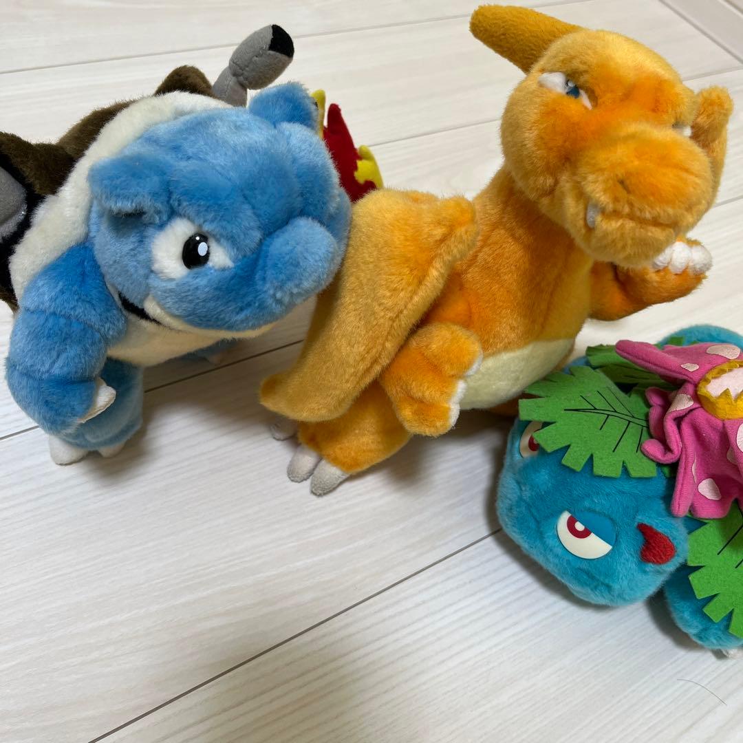 メルカリ唯一！TOMYぬいぐるみリザードン フシギバナ カメックス