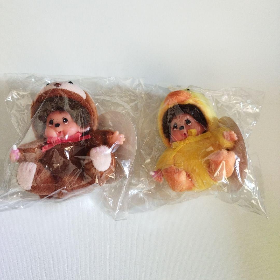 モンチッチ　着ぐるみ　ひよこ　さる　レトロ