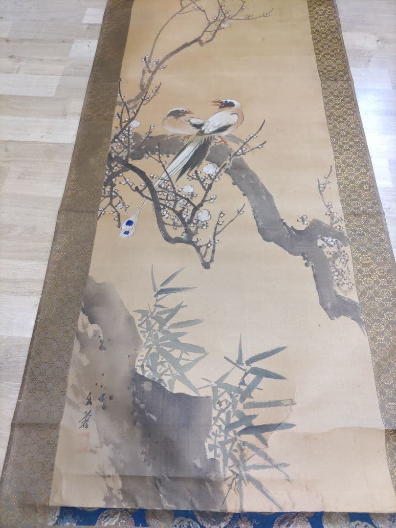 昭和時代 水墨画 掛軸 鳥と梅の花