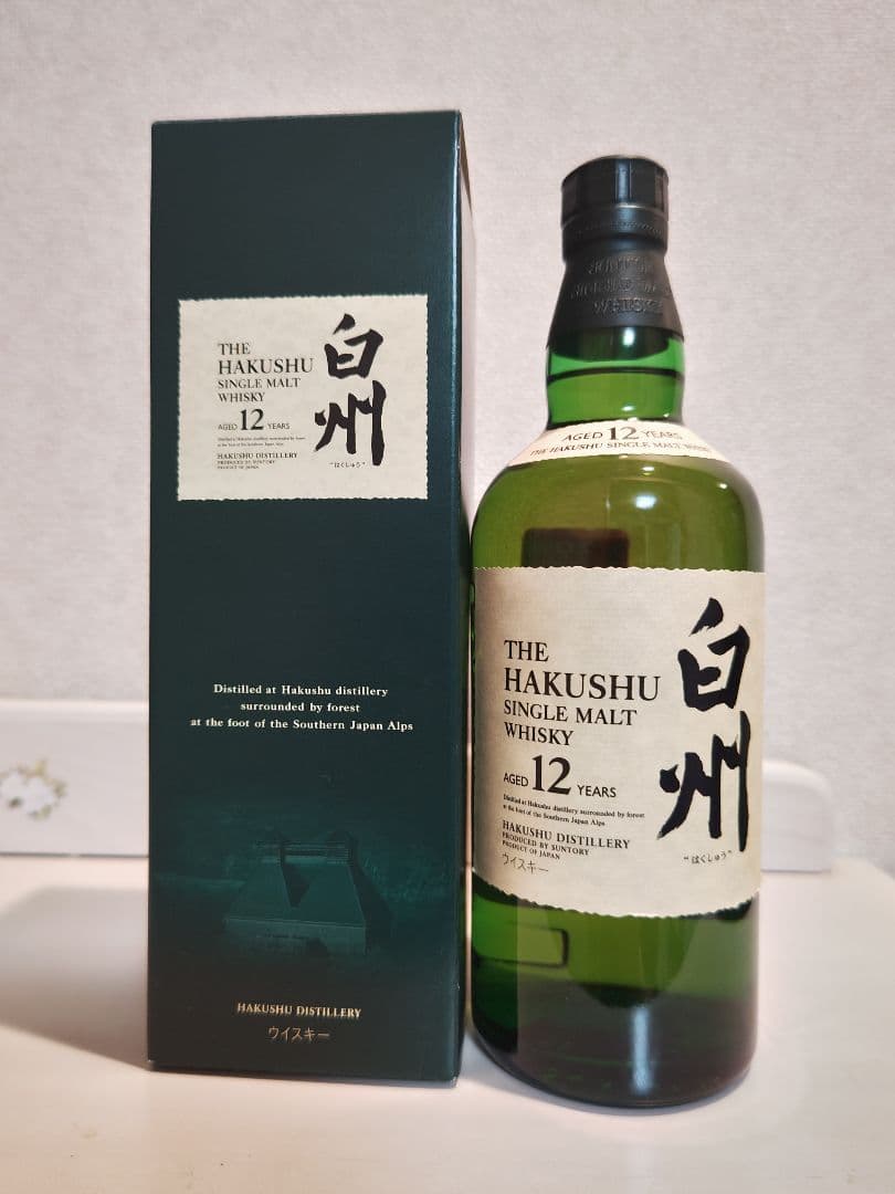 白州12年　旧ボトル