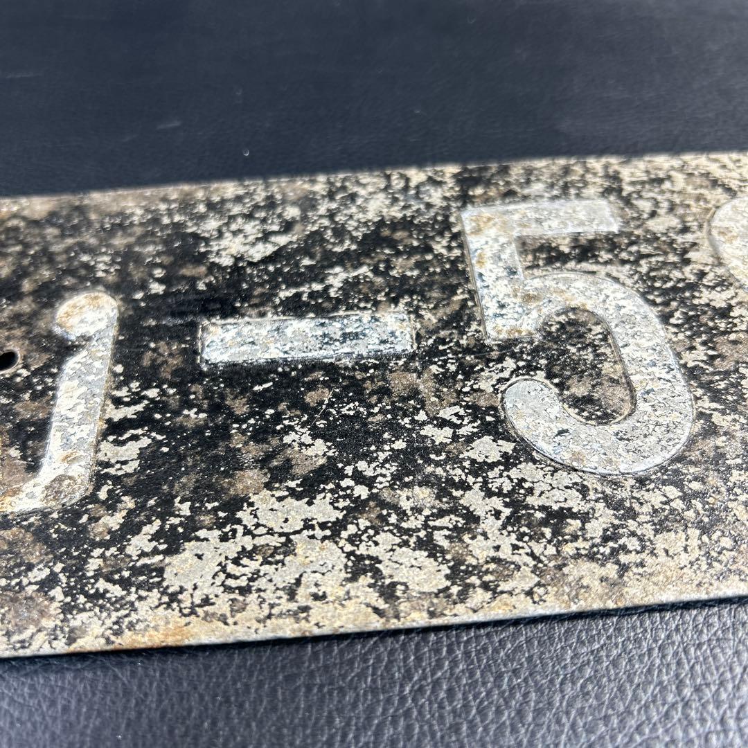 タイ 車用 ナンバープレート 約60年前 骨董品 レア 実物 アンティーク