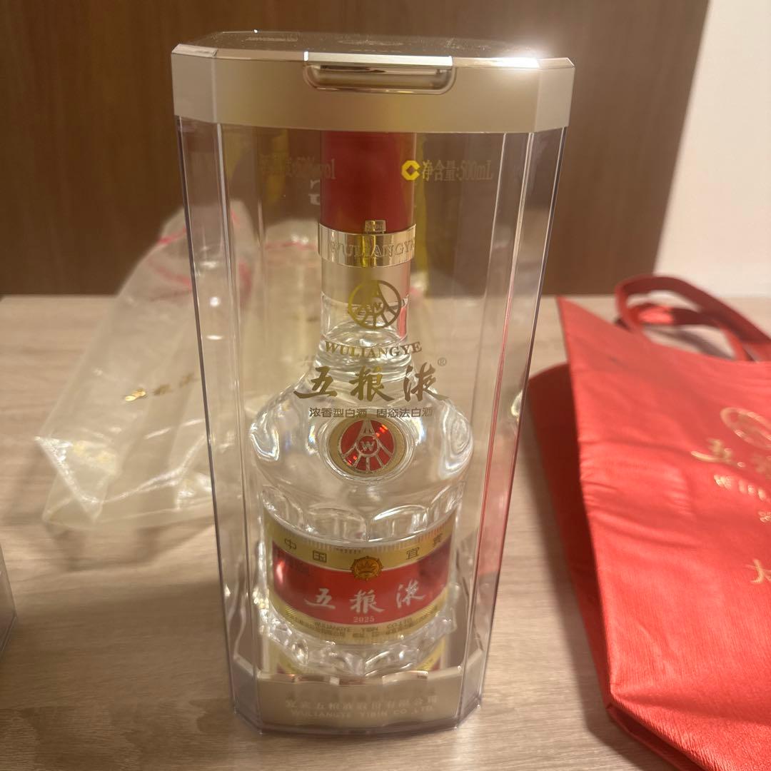 五粮液 2025 500ml クリアボトル入り