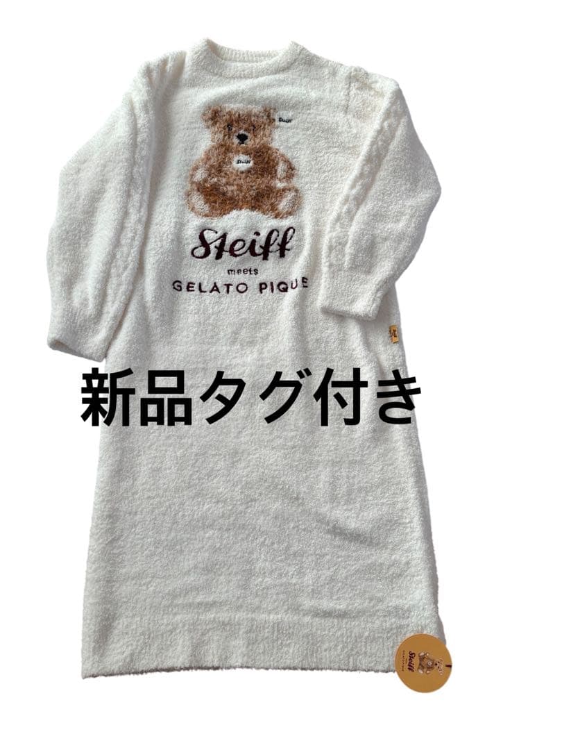 新品ジェラートピケ Steiff シュタイフ パウダージャガードワンピース
