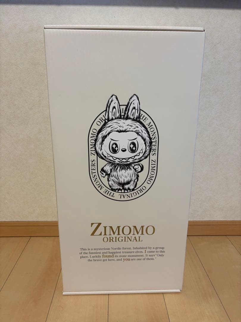 THE MONSTERS I FOUND YOU ジモモ オリジナル　ラブブ