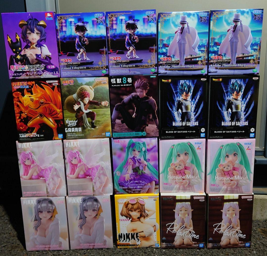 プライズフィギュア20個セット