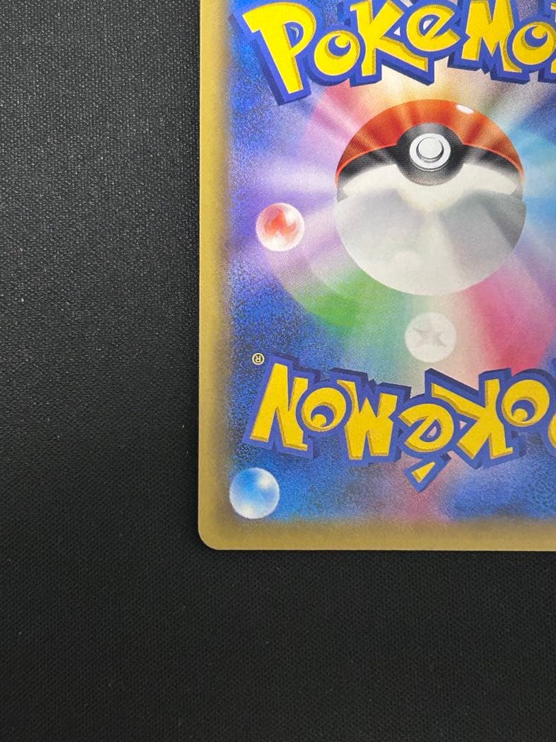 メイ　sr ポケモンカード