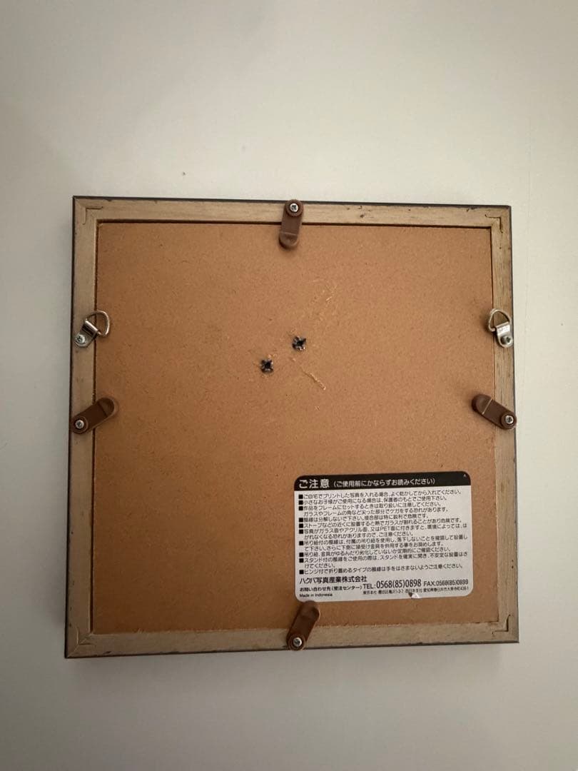 矢沢永吉　アルバムジャケットレコードコースター　フルコンプ　額付き