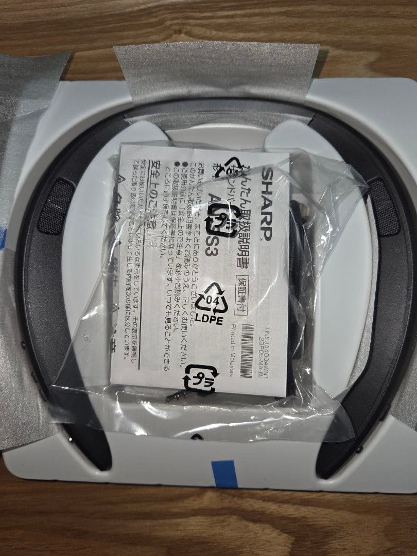 SHARP AN-SS3 ネックスピーカー