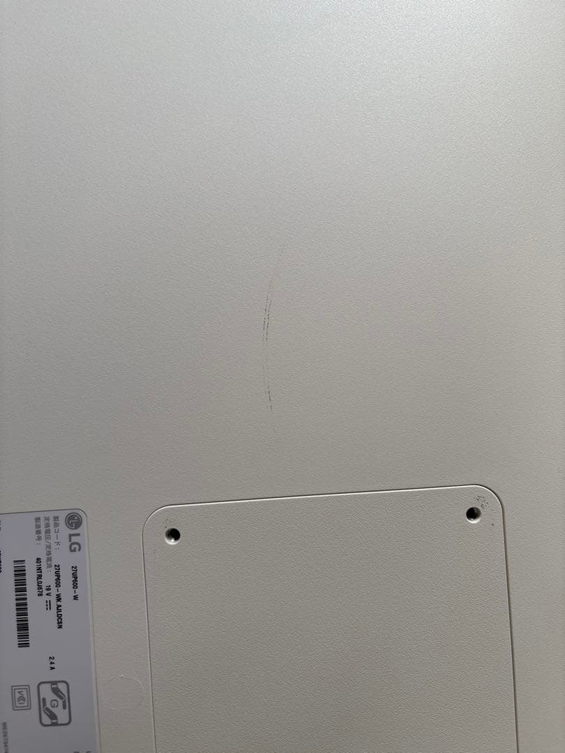 LG 4Kディスプレイモニター　27UP600-W 27インチ