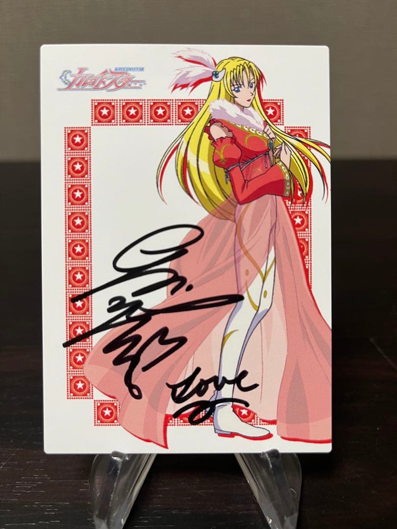 カレイドスター　レイラハミルトン　大原さやか　直筆サイン　プロモ　カード