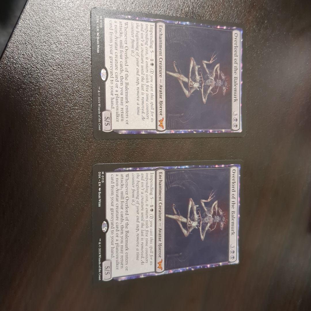 ベイルマークの大主 英語版 2枚セット