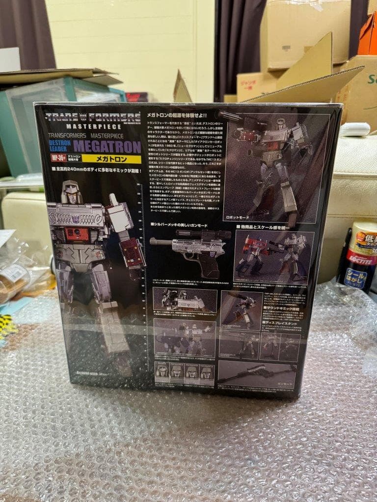 MP-36＋ メガトロン 2.0 開封未使用 トランスフォーマー マスターピース