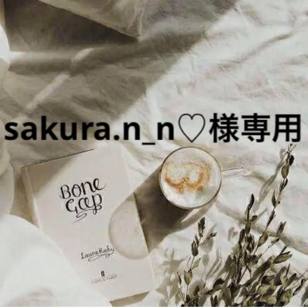 sakura.n_n♡　0916