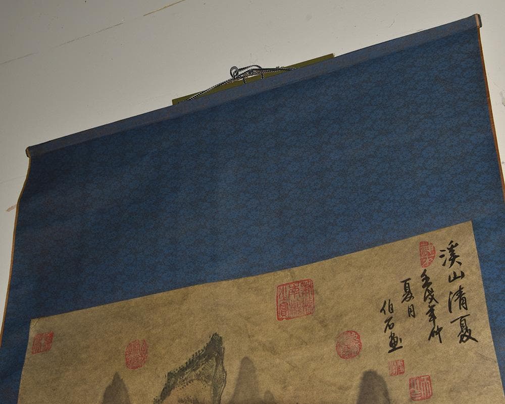 中国美術 伯石画 渓山清夏 壬戌年仲 夏月 山水墨画 1982年 古玩 書道