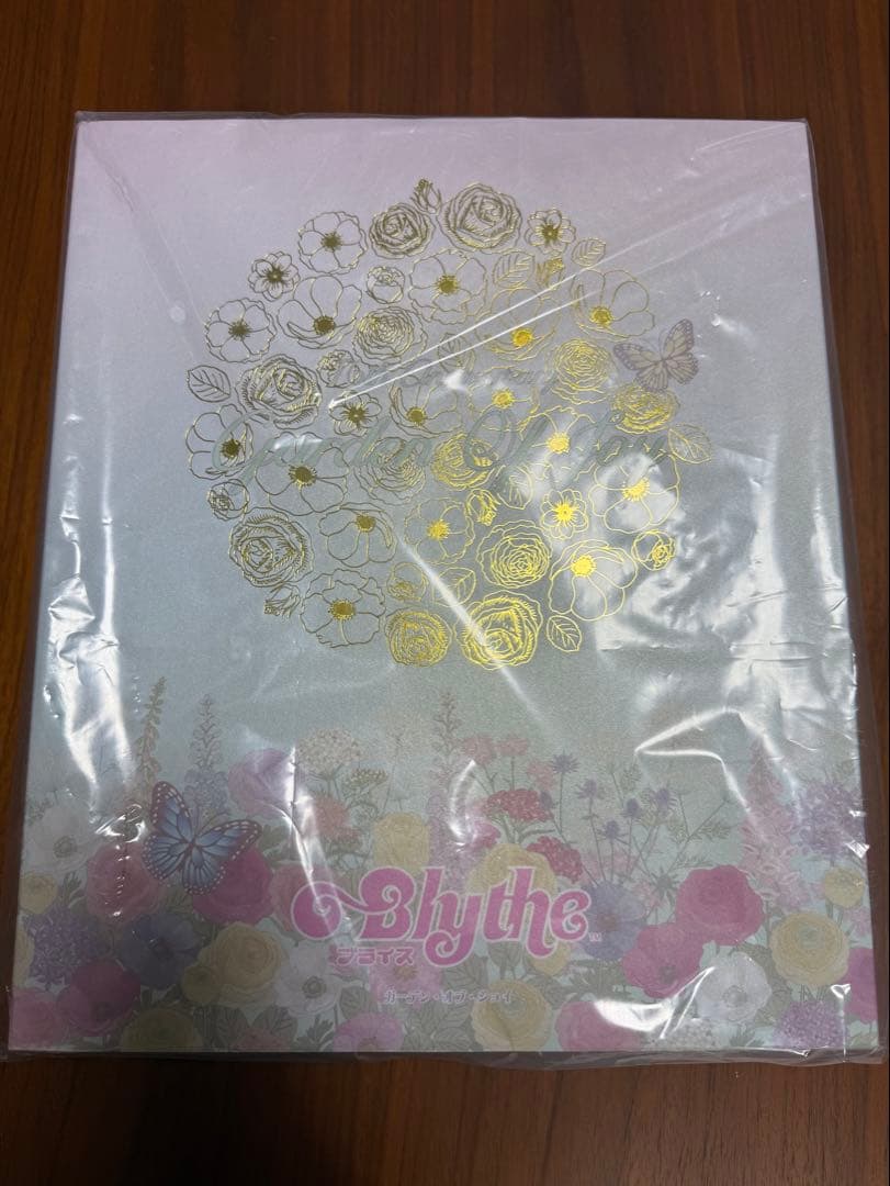 ネオブライス　新品☆ガーデンオブジョイ