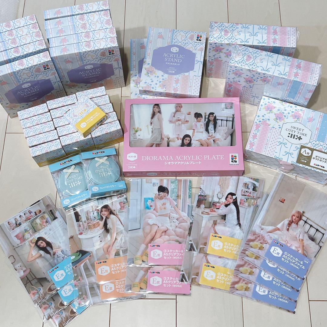 エニマイくじ ILLIT SWEET COZY TIME