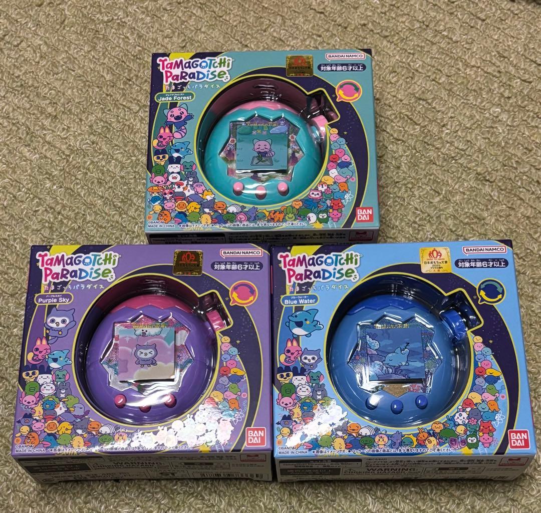 新品未開封 たまごっちパラダイス たまごっち ジェイドフォレスト　3個セット