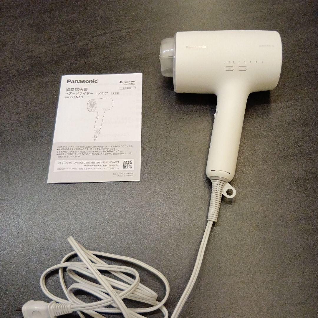 Panasonic EH-NA0J ヘアドライヤー　ナノケア