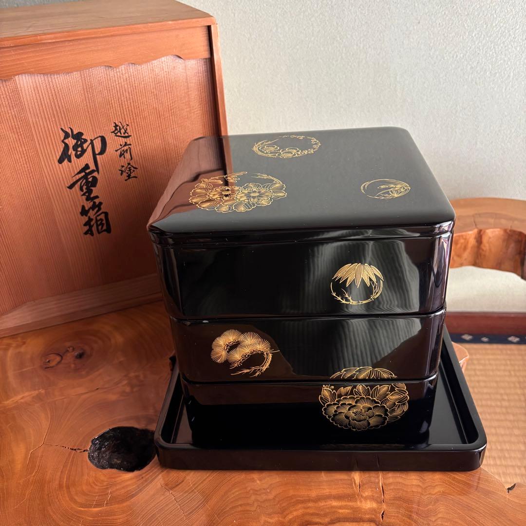 越前塗 御重箱 越前漆器 三段重