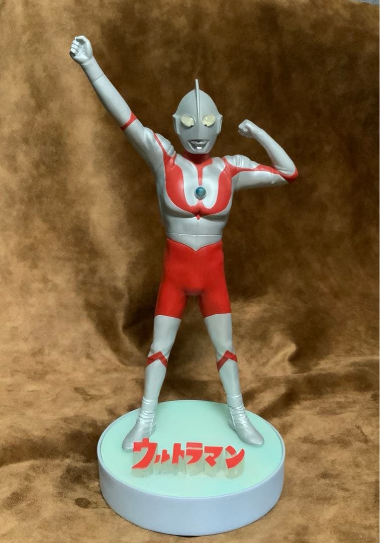 少年リック　RMC+ ウルトラマン