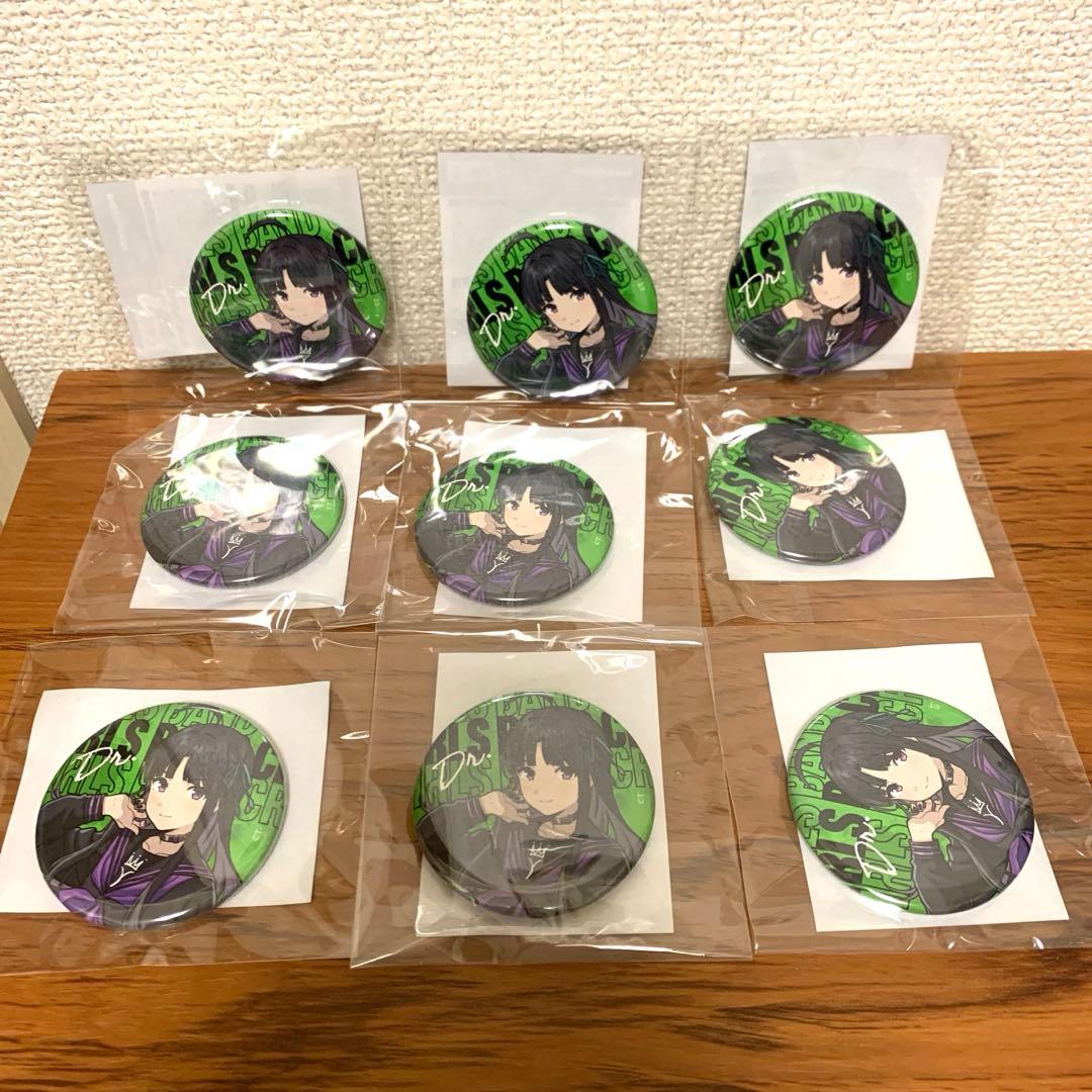 ガルクラ ガールズバンドクライ コトブキヤくじ 缶バッジ　すばる